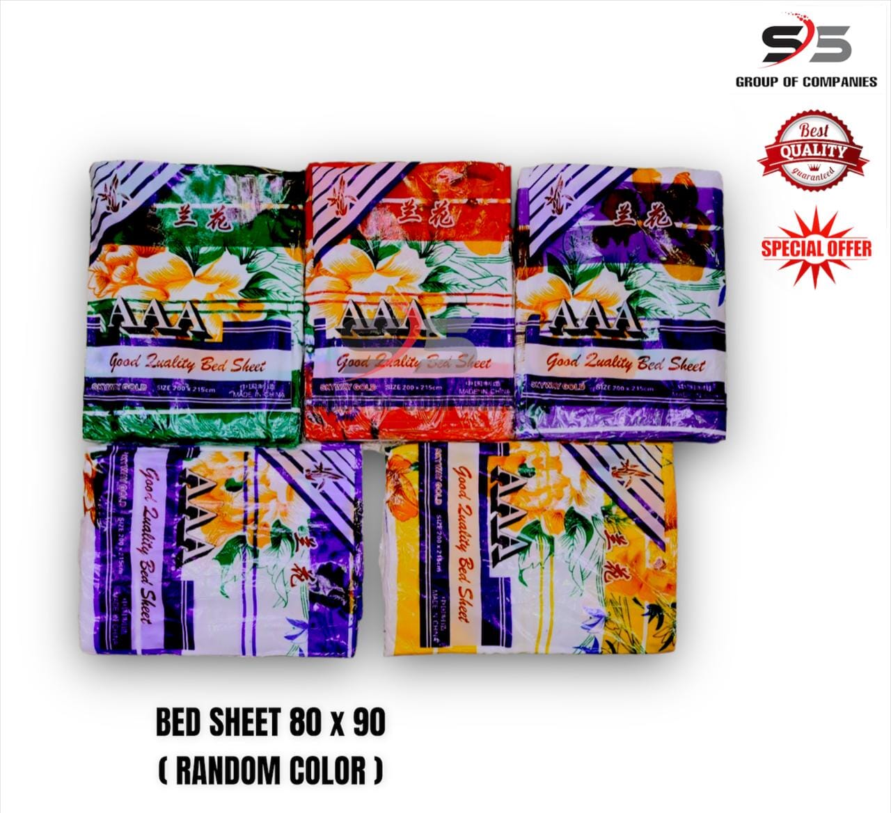 80 x 90 BedSheet Fitted Mattress Cover Four Corners With Elastic Band Bed Sheet Bed Cover ( Random Color )