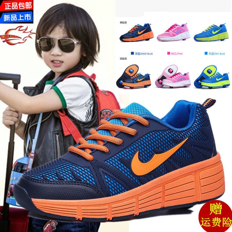 Inline & Roller Skates at Best Price in Sri Lanka Rs.150 OFF!