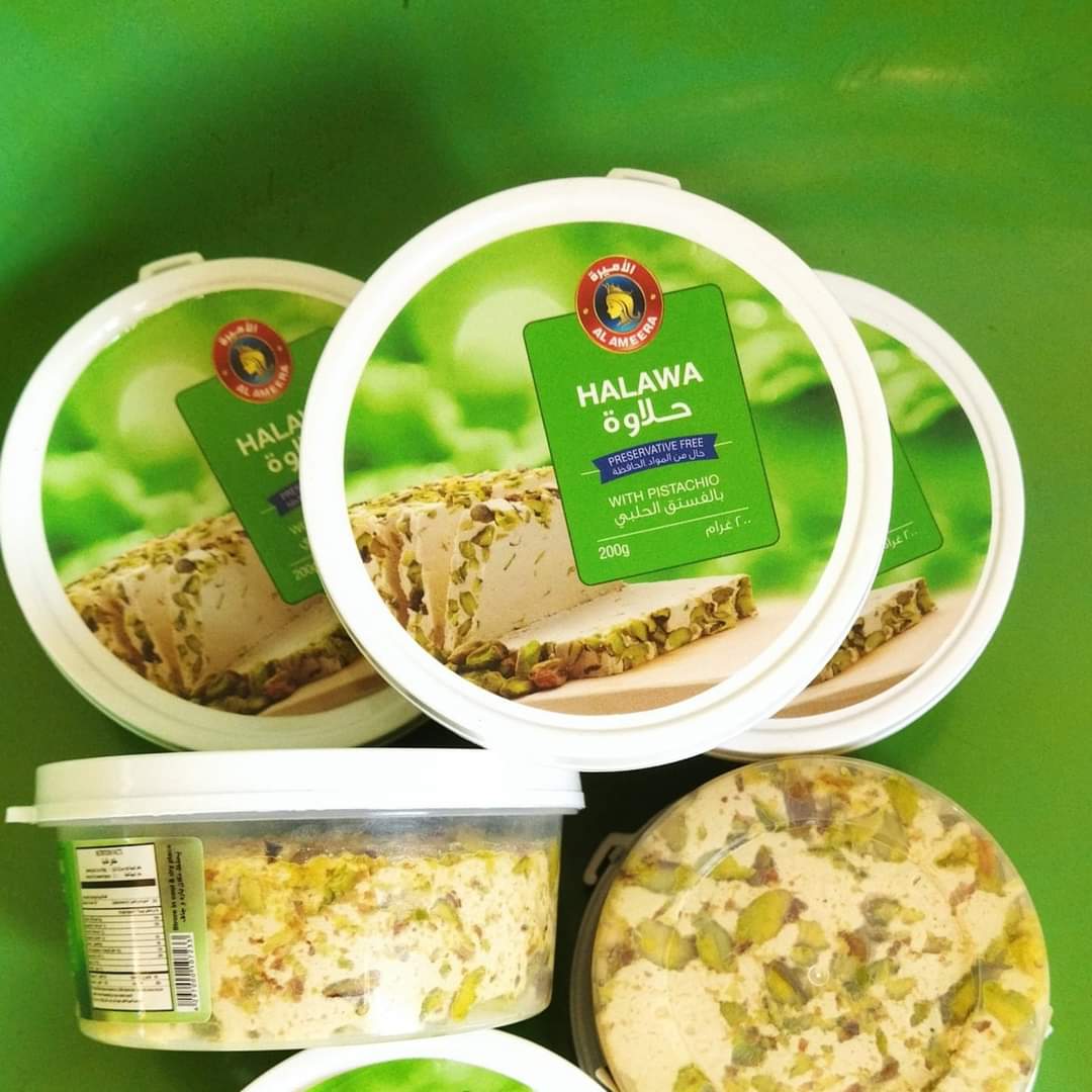 Al Ameera Halawa With Pistachio 200g. 