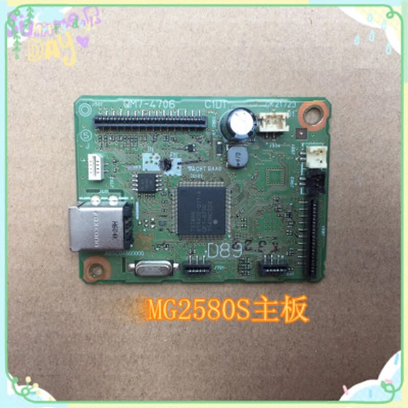 【All Of Me】Original printer mainboard inter board QM7-4706 MG2580S MG2580 formatter logic board printer