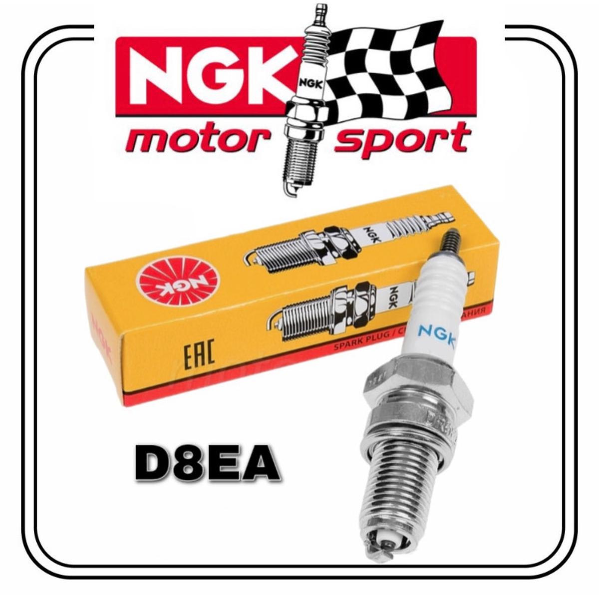 NGK D8EA NGK bike spark plug. GN125, dmark dzm 200