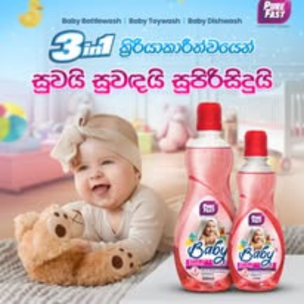 Pure Fast Baby Bottle Wash 500ml 3 b18dd1b6d9a77c7426628afa1f5a2c65
