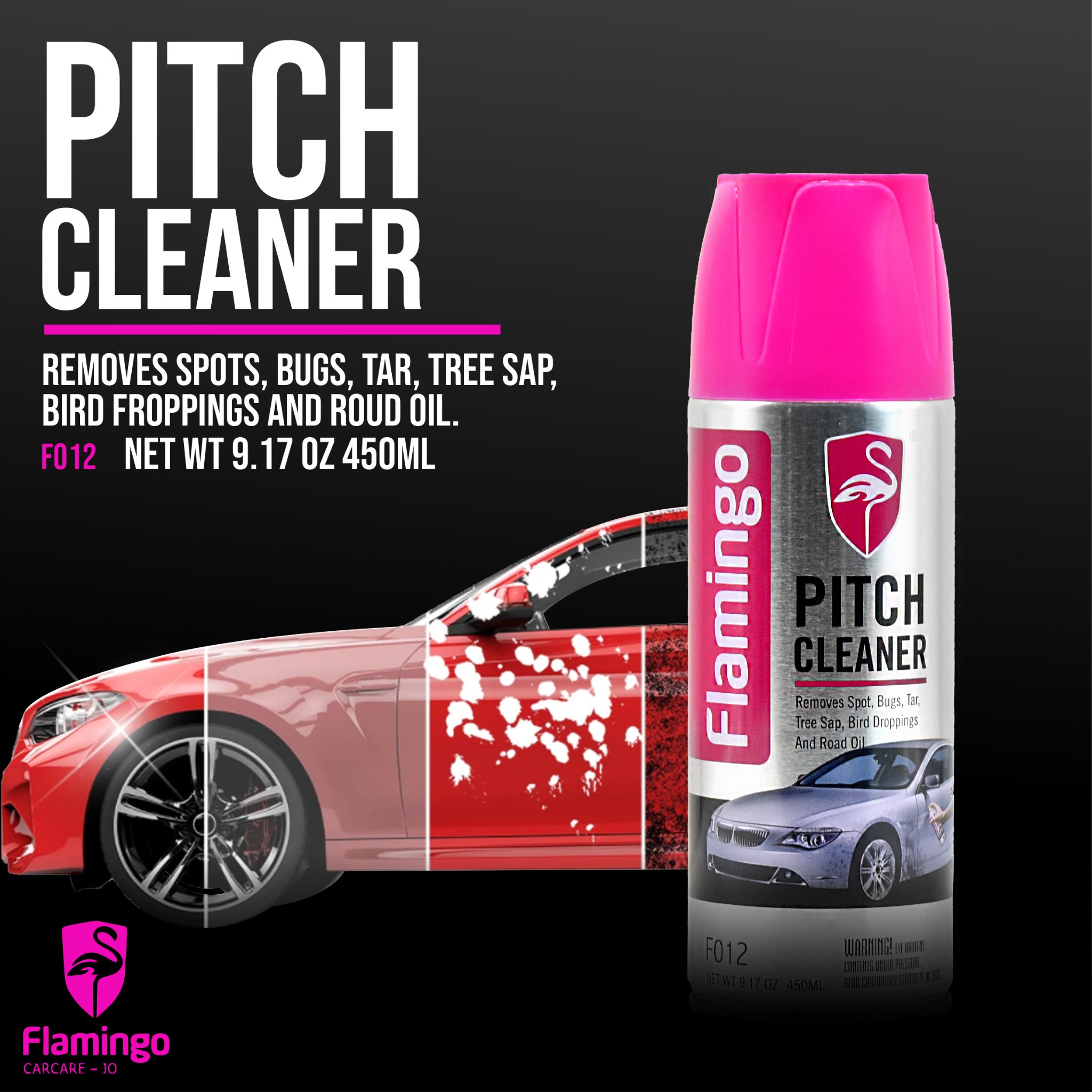 Pitch cleaner , Pitch cleaner has strong force and