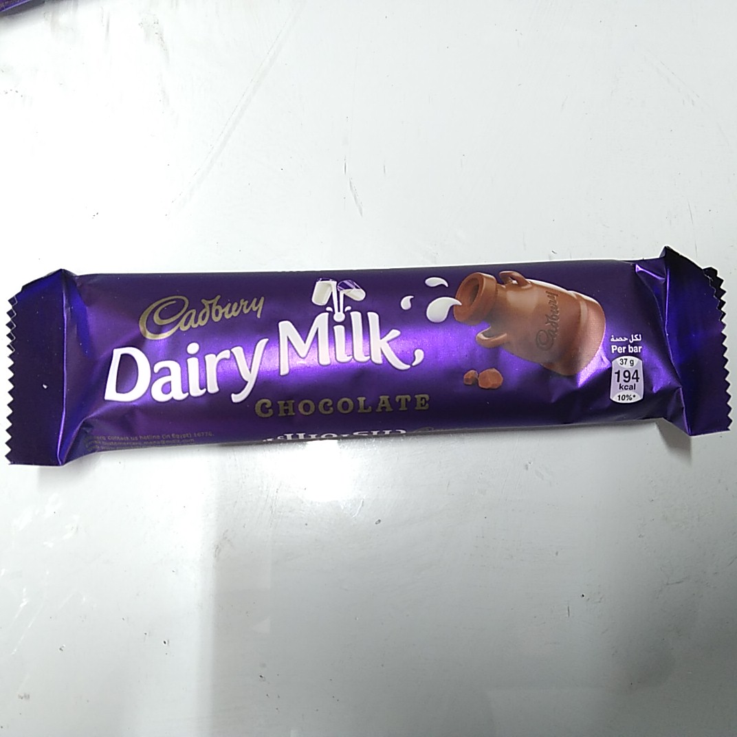 Dairy Milk Best Flavour ubicaciondepersonas.cdmx.gob.mx