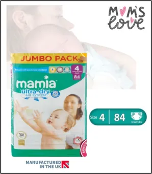 mamia size 7