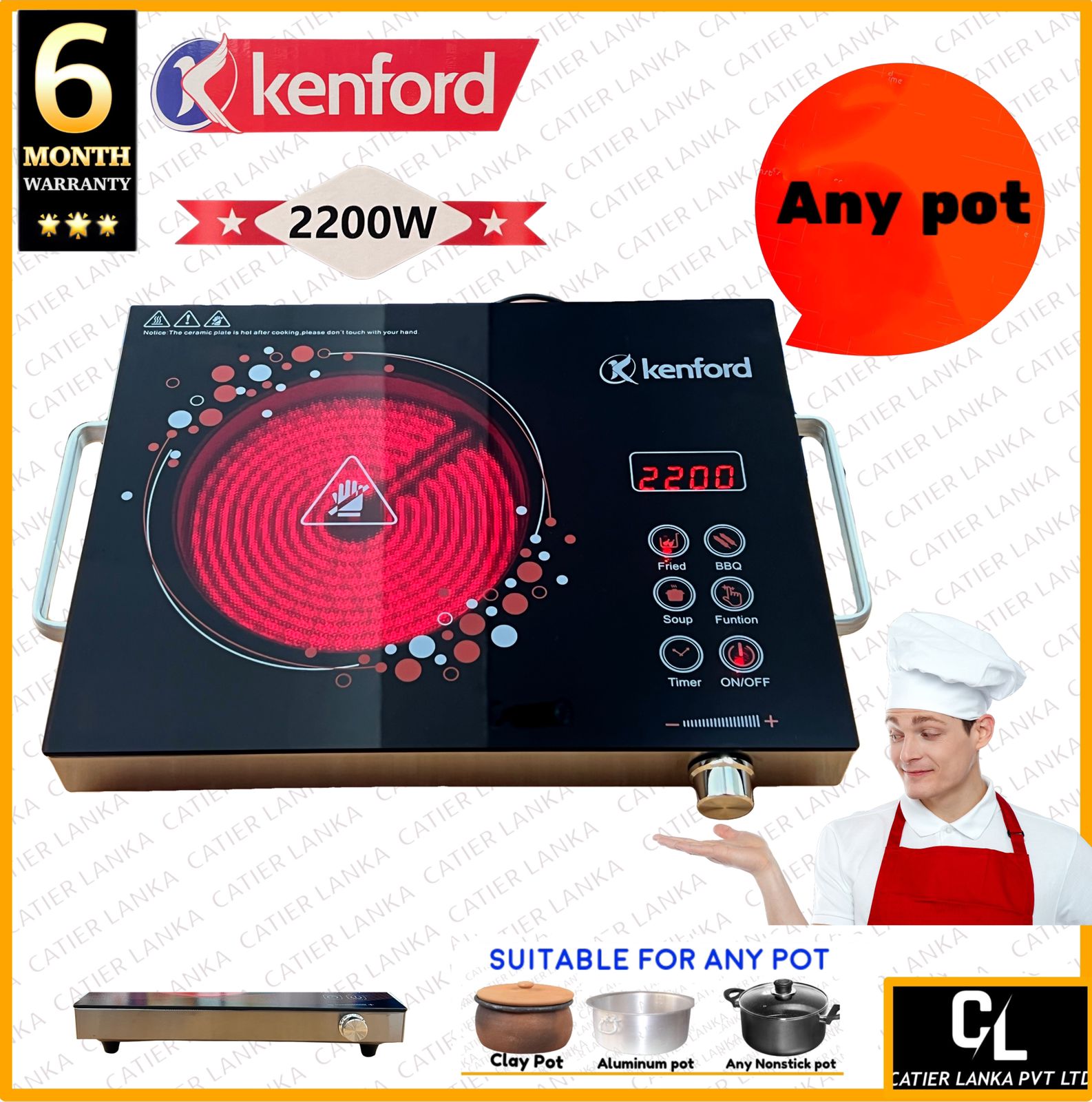 indo infrared induction cooker