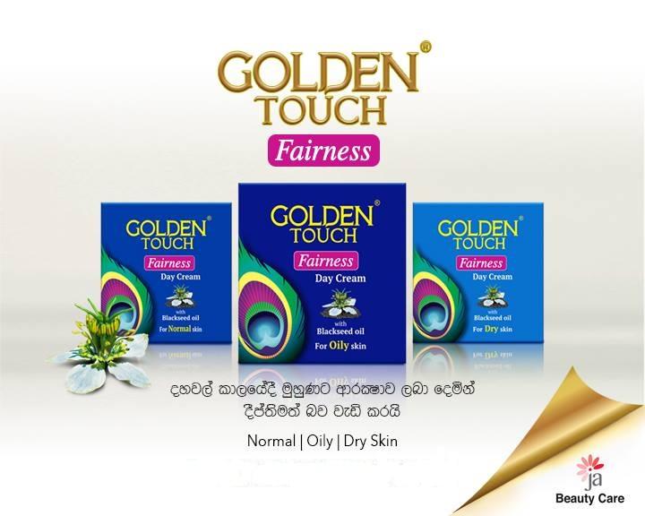 golden touch day cream