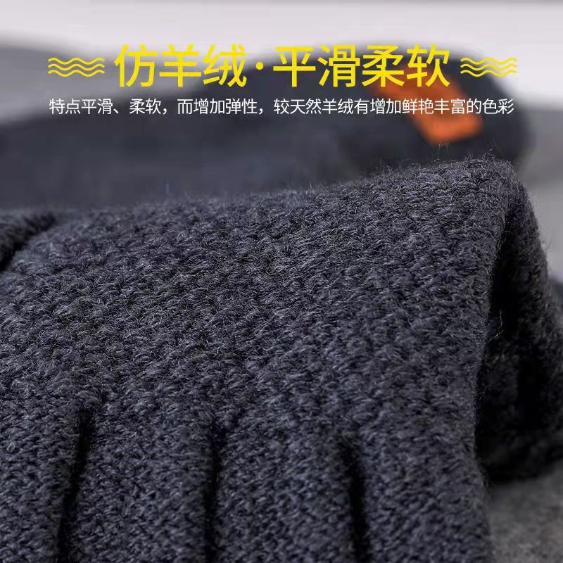 Autumn and Winter Fleece-lined Thick Wool Knitted Gloves Men's Touch Screen Warm Gloves Cycling Driving Cold-Proof Warm. 