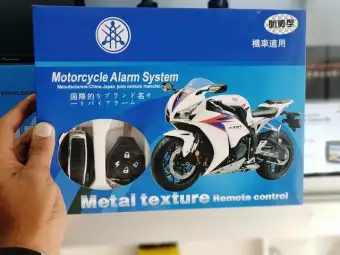 bike security systems