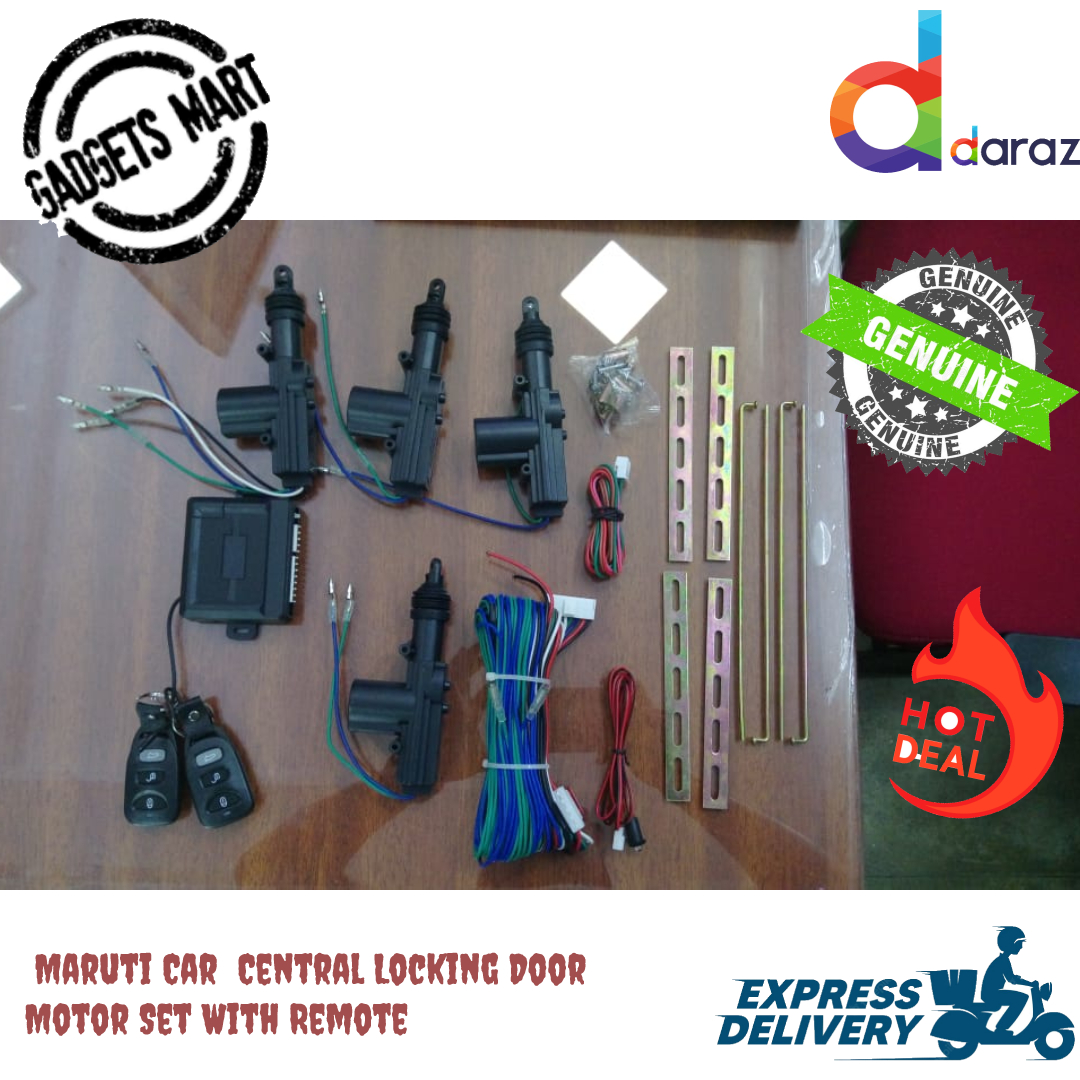 Maruti Central Locking System Price