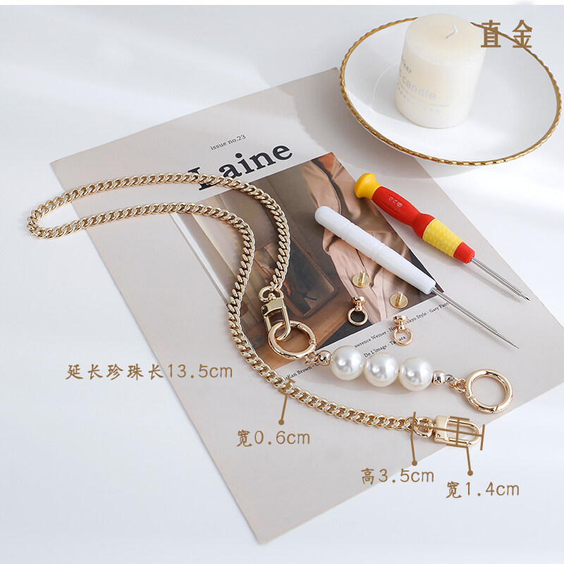 Applicable To Coach Pencil Case DIY Replacement and Transformation of Pearl Chain Accessories of Armpit Bag Gucci Small Cylinder Bag Modified Shoulder Strap Handbag Belt Replaceable Bag Accessories 73cm. 
