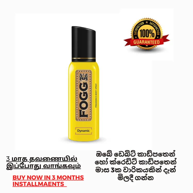 Fogg dynamic body spray review hot sale