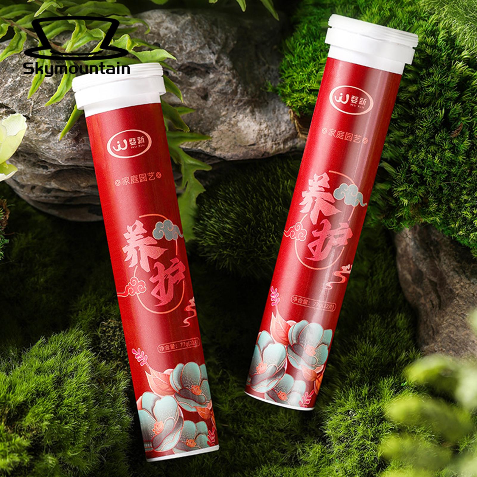 Plant Growth Booster 22pcs Phytonutrients Slow-release Balanced Nutrient Elements for Healthy Growth of Plants Fruits Vegetables Flowers Plant Fertilizer. 