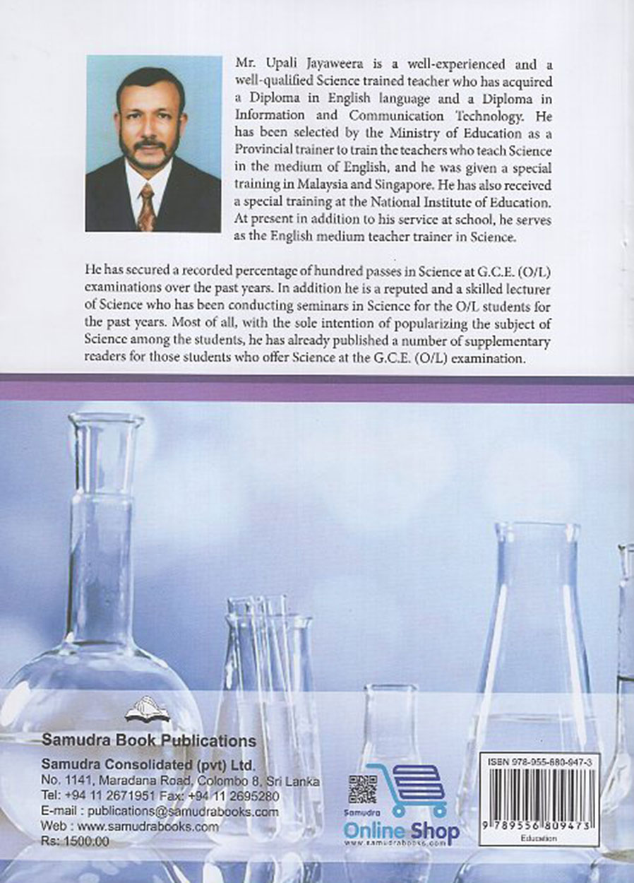 Laboratory Equipment: Physics/Chemistry/Biology. 