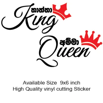 Vehicle Sticker For Cars Vans Bike Three Wheeler And Any Type Vehicle Buy Online At Best Prices In Srilanka Daraz Lk Vehicle Sticker For Cars Vans Bike Three Wheeler And Any Type Vehicle Buy Online At Best Prices In Srilanka Daraz Lk