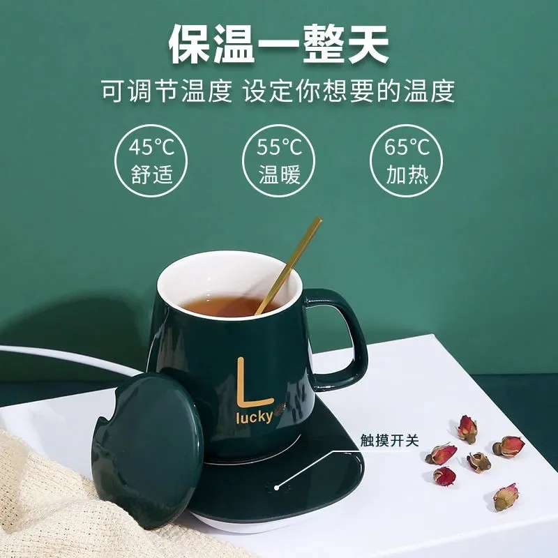 Cup Warmer 55 Degree Ceramic Mug Heater USB Smart Thermostatic Heating Pad Coffee Mug Milk Warmer for Home Office Birthday Gift. 