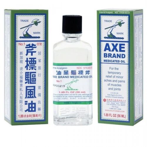 AXE Brand Universal Oil 56ml