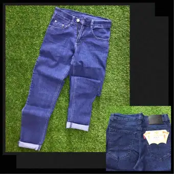 best price mens levi jeans