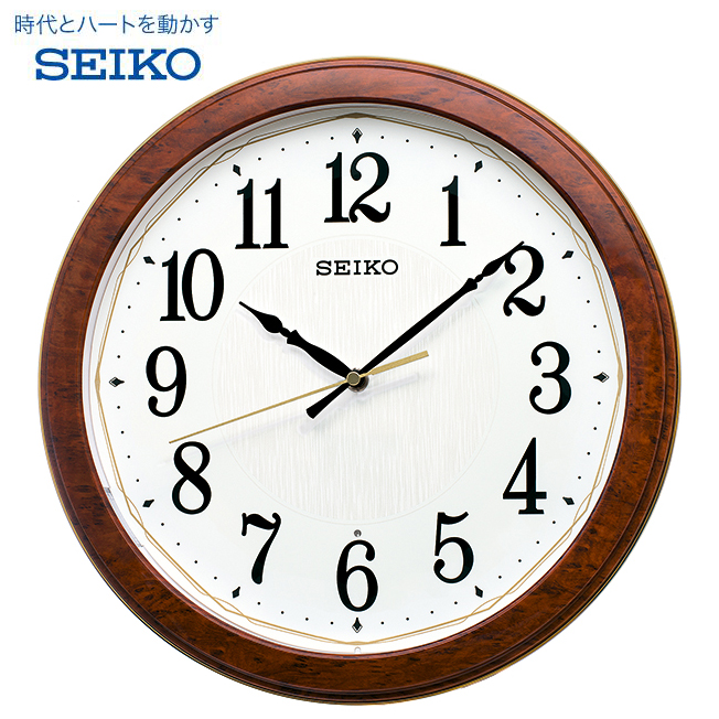Seiko Sri Lanka Seiko watches Price List 2023 Daraz.lk