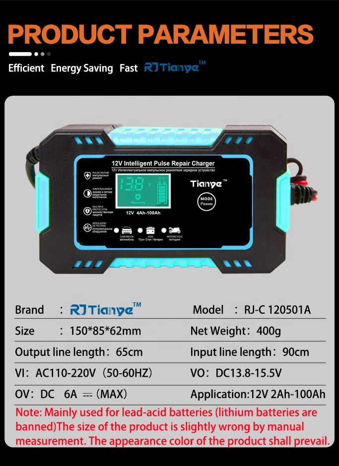 Battery charger 12v Intelligent Pulse Repair Charger. 