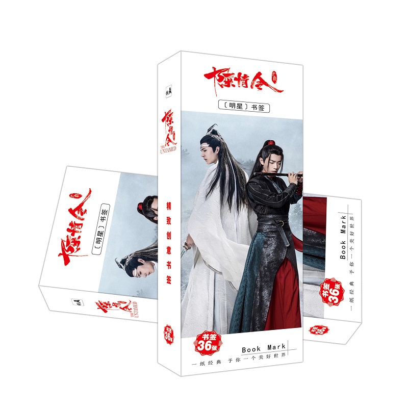 36 Pcs/set Chen Qing Ling Paper Bookmark The Untamed Xiao Zhan Figure Bookmarks Book Holder Stationery. 