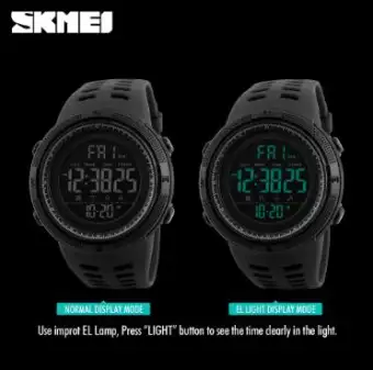 skmei 1251 watch price
