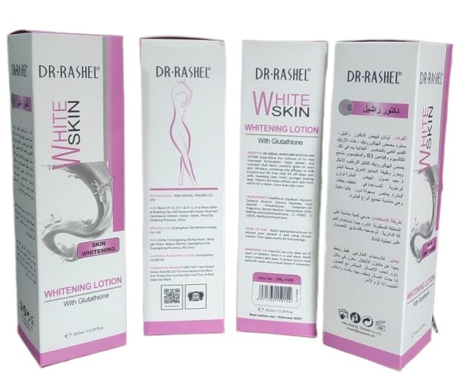 dr rashel glutathione DR. RASHEL White Skin & Moisturizing (drws) Lotion with Glutathione Body  Lotion 452ml