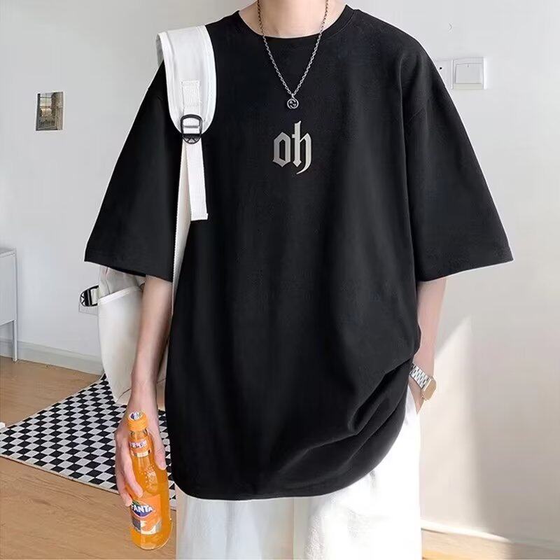 Feveld Short Sleeve Men's Summer Korean Style Trendy Loose and Simple Solid Color T-shirt Top All-Match Ins Fashion nd Harajuku Style Half Sleeve T Shirts for Men. 