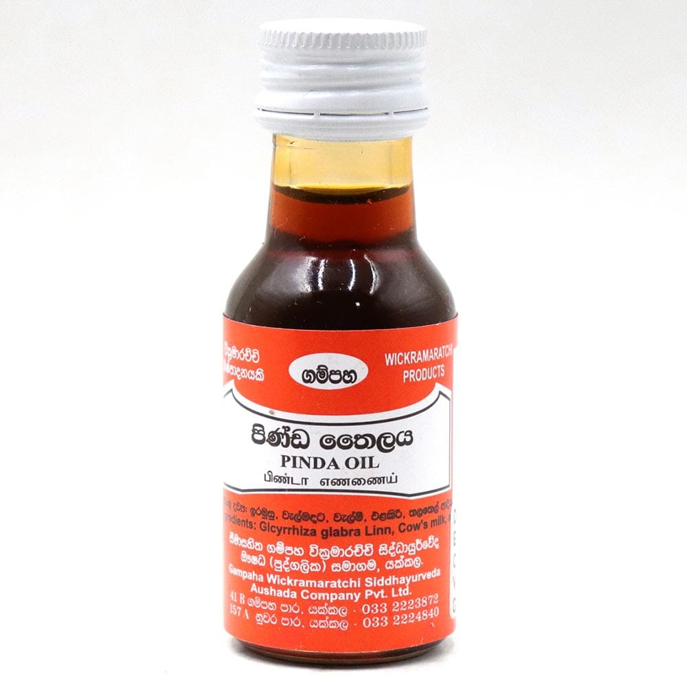 激安セール】 PINDA THAILAYA ピンダ（プロ） 1000ml Sli Lanka Ayurvedic Drugs ボディケア 