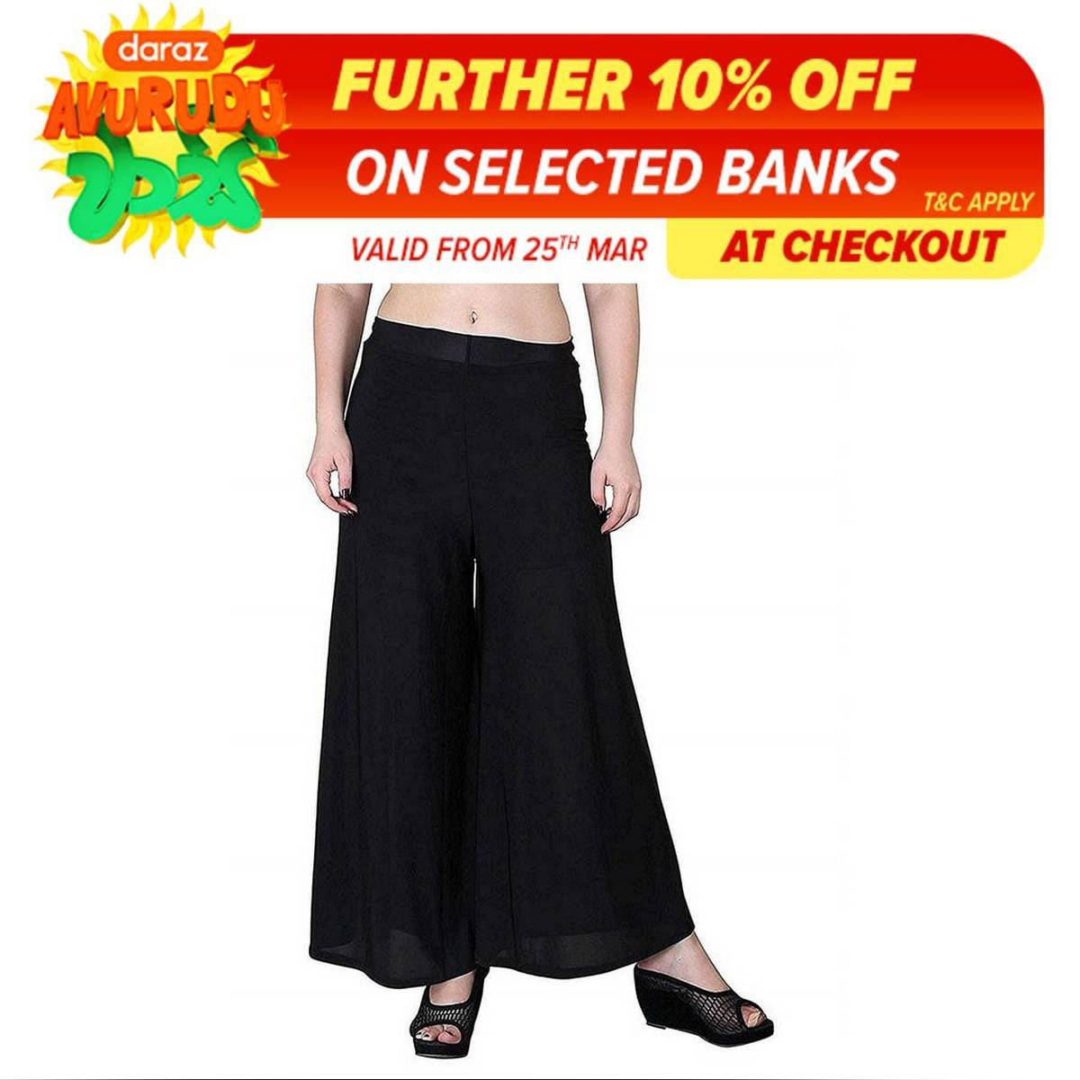 skirt type pants