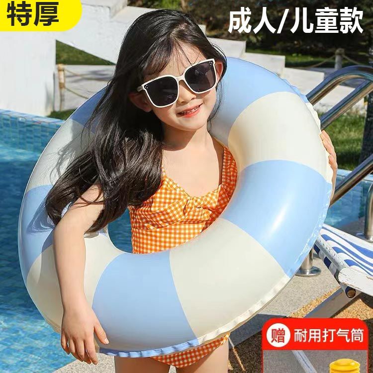 Underarm Swimming Ring Swimming Ring Thickening Essential Female Swimming Thickening Silk Swimming [ Anti-Rollover 26] Children's Equipment. 
