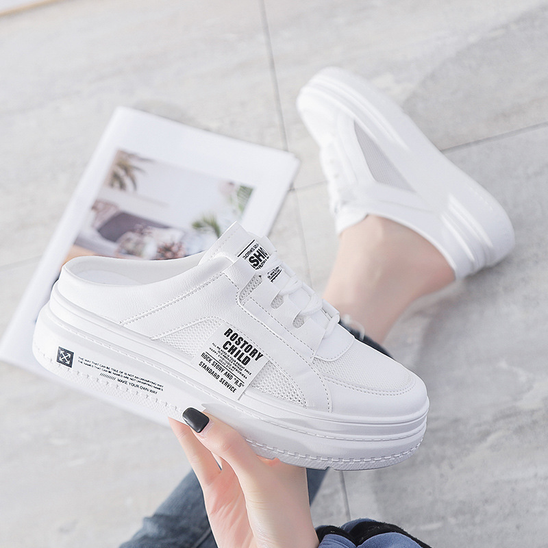 Baotou ban tuo xie Women's2023New Summer Mesh Slip-on Lofter Thick Bottom Women's Outer Wear 1963. 