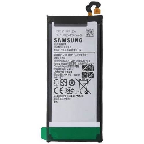 Samsung Galaxy A7 (2017) Phone Battery. 