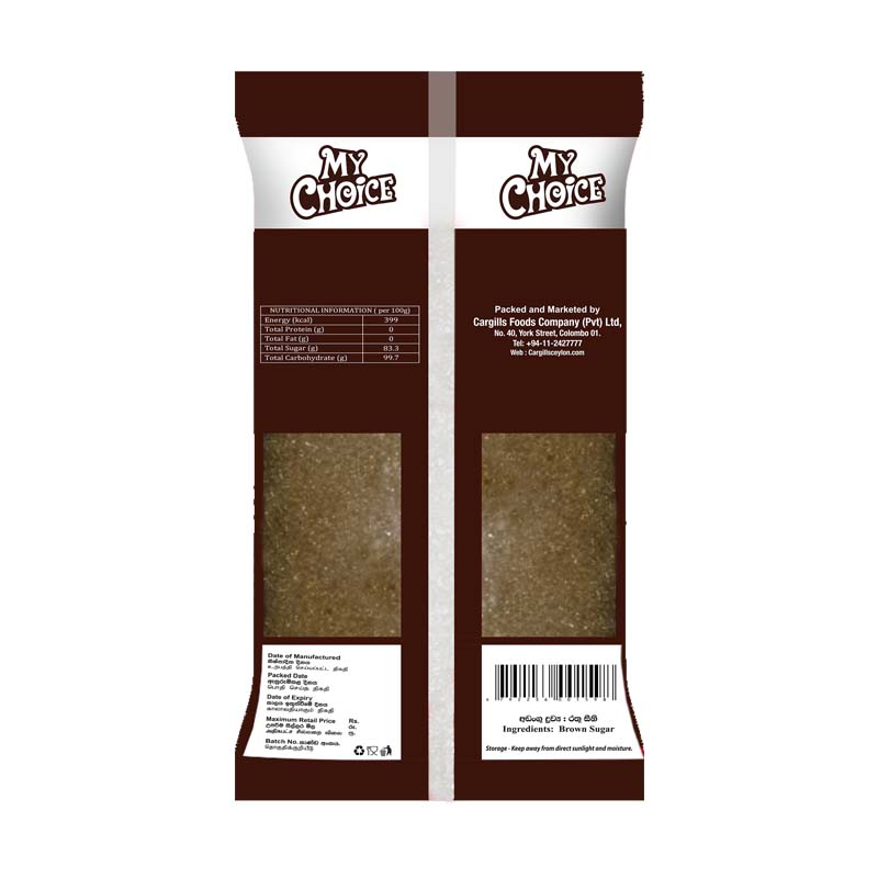 My Choice Brown Sugar Packet - 1.00 kg. 