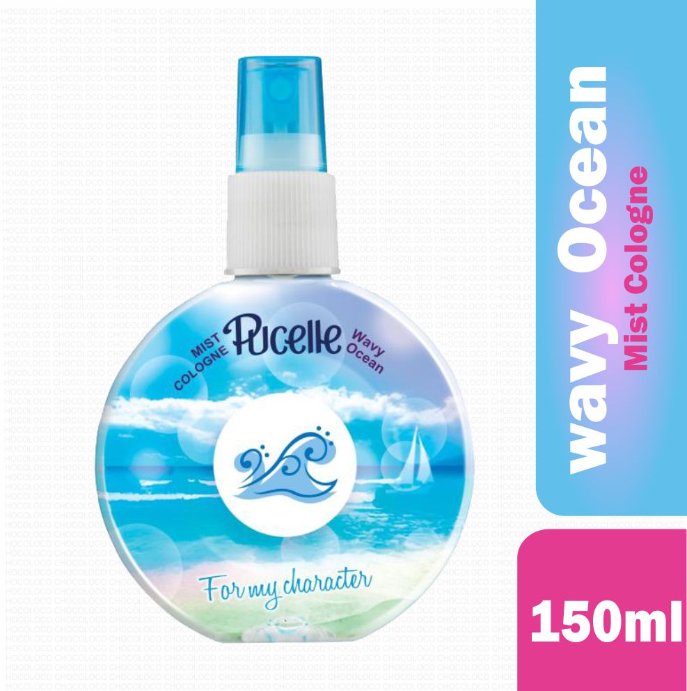 Pucelle Mist Cologne Wavy Ocean 2025