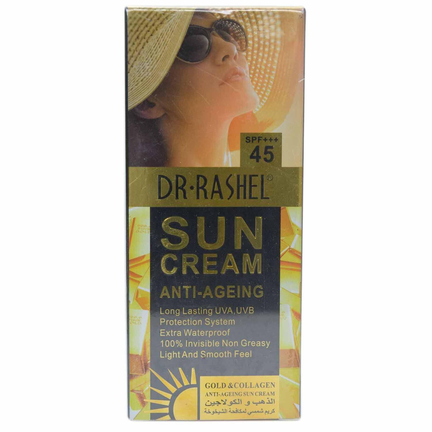 dr rashel sun cream spf 100