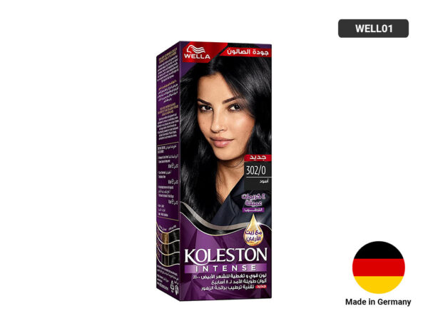 Wella Koleston Hair Color (Wkhc) Black Sliky Soft and Shine Made in Germany – 110 ML. 