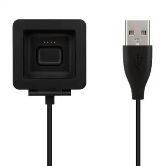 fitbit blaze charger