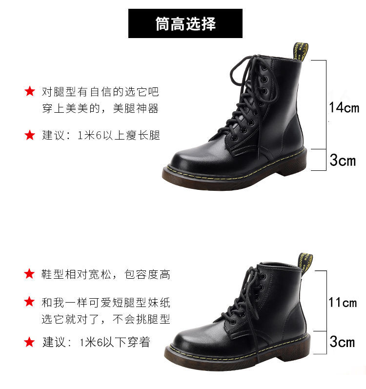 Jackshibo combat outlet boots