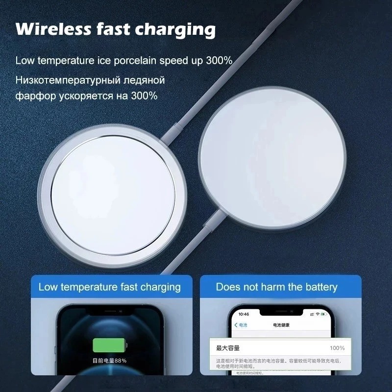 Wireless Charger MagSafe Magnetic Fast Charging for iPhone 11 12 13 14 Pro Max. 