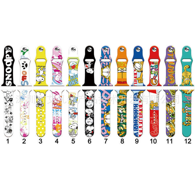 Cartoon animated Snoopy Garfield pattern silicone suitable for Watch strap Apple iWatch 7