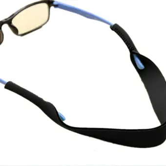 buy glasses strap
