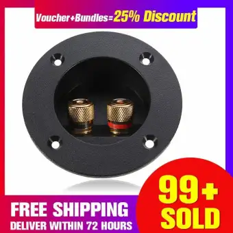 subwoofer box connector