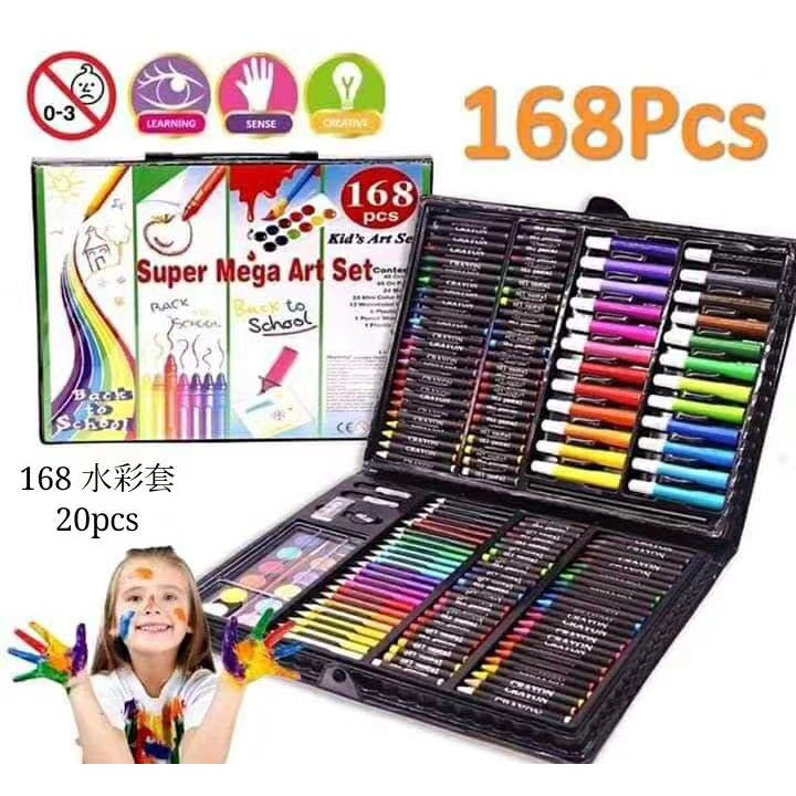 Art Set Drawing Set 168 Pcs Super Mega Art Set Coloring Set For Kids Deluxe Colored Pencil Kit for Artists. 
