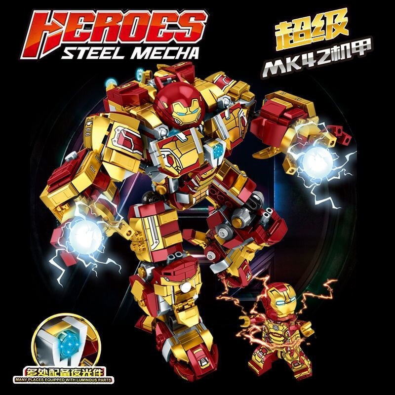 Compatible with LEGO building blocks Iron Man Anti-Hulk Mech Robot Armor Children's Puzzle Assembled Toy Gift Male. 