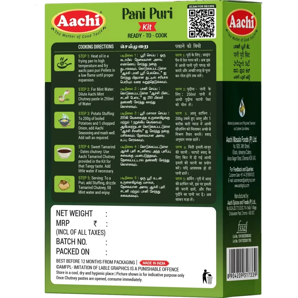 Aachi paani poori kit 155g. 