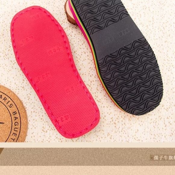 Raccoon Cow Rubber Rainbow High Heel Wedge Thick Muffin Sole Hand Slippers Sole. 