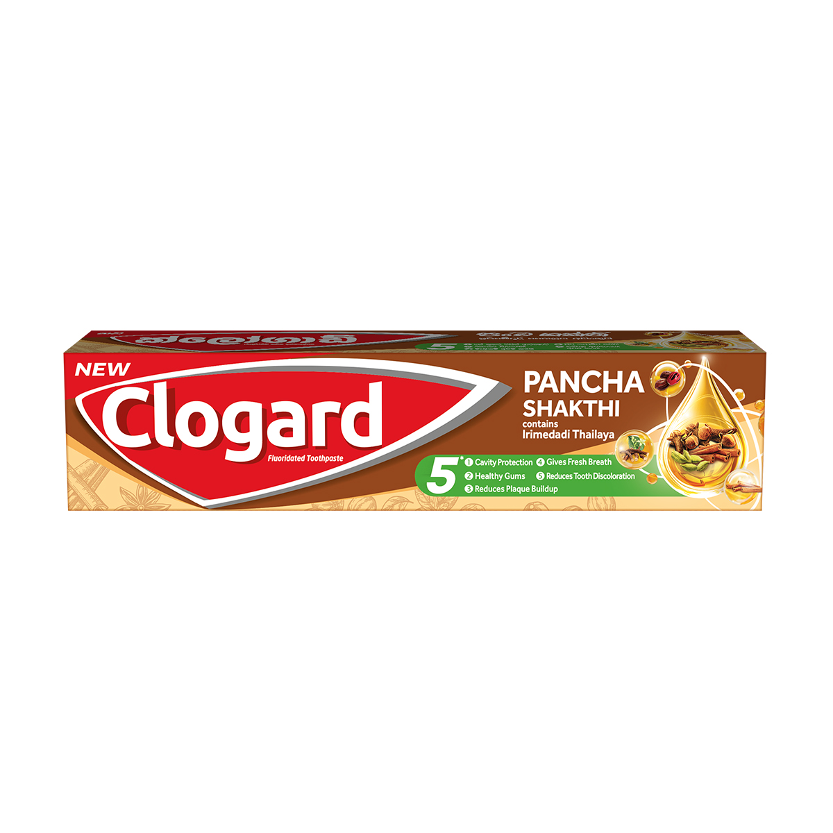 Clogard Pancha Shakthi 40g - Choice Free Gift