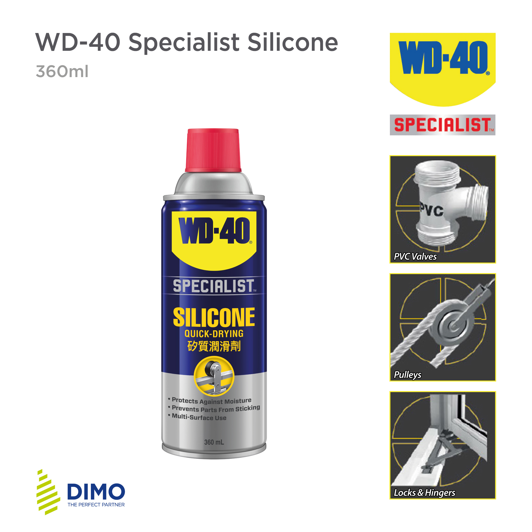 WD-40 Silicon Spray 360 ml