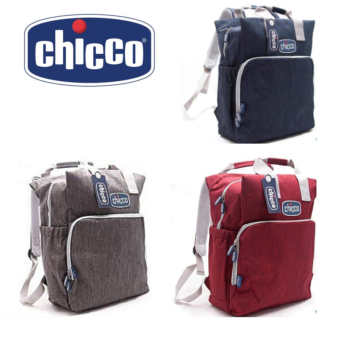 Chicoo Branded Mother Diaper Baby Bag Backpack